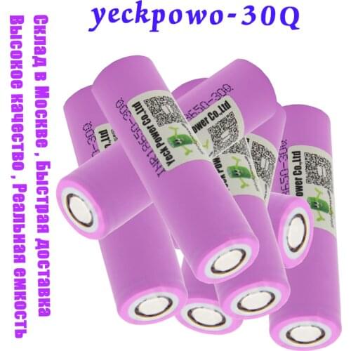 INR18650 30Q battery 3000mAh 10C 30A high current li-ion batteries lithium 3.7V rechargeable akkumulator