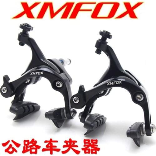 Road bike brakes side pull brakes folding bicycle brakes brake accessories