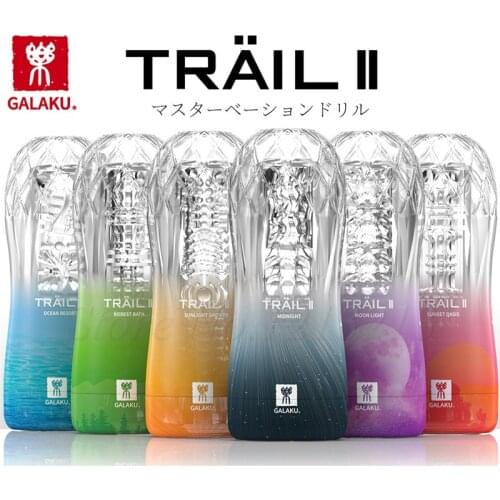 Japan Newest Reusable Vacuum Sex Cup Soft Pussy Transparent Vagina Sexy Pocket Male Masturbator Endurance Exercise Toys for Men