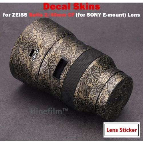 Zeiss Batis 40mm F/2.0 Lens for Sony E Mount Lens Premium Decal Skin Batis 40 F2Protector Anti-scratch Cover Film Wrap Sticker