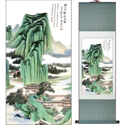 ZhangDaqian landscape painting Chinese art Painting Home Office Decoration Chinese painting 2015012211Printed painting