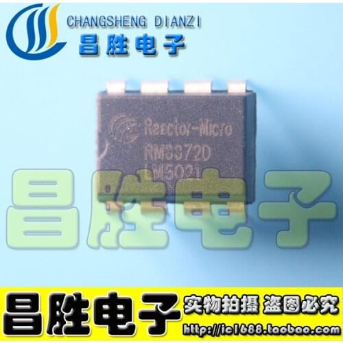 5piece) RM3372D DIP-8 IC