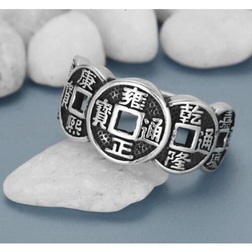 Chinese Ethnic Retro Five Emperor Money Copper Cion Rings Good Lucky Wealth Men Women Vintage Ring Charm Jewelry
