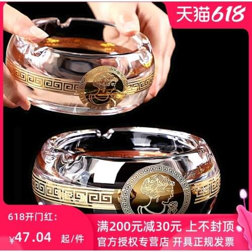 Cigar ashtray crystal glass painted gold ashtray office living room home furnishings large ashtray