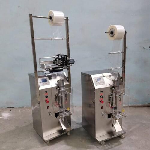 Packaging Machine Full Automatic Powder Granule Tea Food Dried Fruit Screw Medicine Seasoning Liquid Back Sealing Sub Packaging