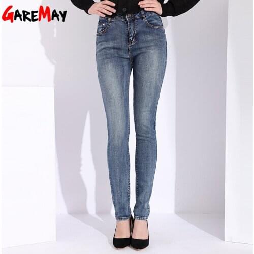 Garemay Stretch Jeans Skinny Women Slim Female Denim Ladies Jeans Womens 2020 Spring Denim trousers Pencil Pants Jeans Femme