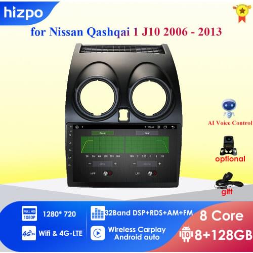 3G+32G For Nissan Qashqai 1 J10 2006 - 2013 Car Radio Multimedia Video Player Navigation stereo GPS Android 10 No 2din 2 din dvd