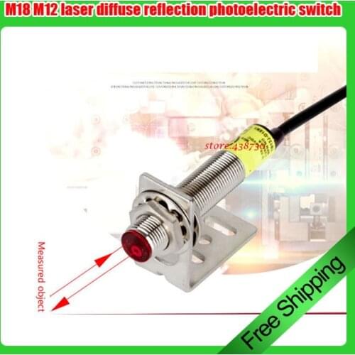 M18 laser diffuse reflection photoelectric switch/M12 visible light sensor/infrared sensor switch adjustable NPN PNP DC6-36V