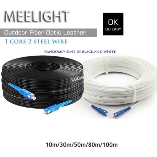 FTTH 100 m single mode leather line household optical fiber jumper SC SC outdoor 1-core 2-wire