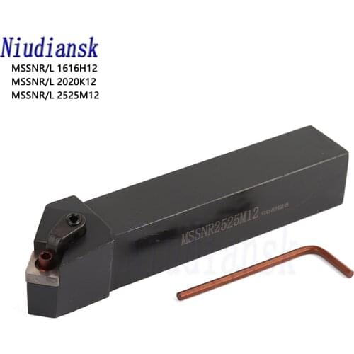 MSSNR1616H12 MSSNR2020K12 MSSNL Lathe Tools 16mm 20mm 25mm CNC External Turning Tool Holder for Carbide Inserts SNMG120408 Tools