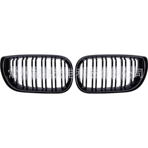Suitable for Bmw 02-05 Parallel Bars Modified Air Intake Grille 3-series E46 Bright Black China Open