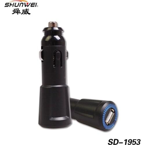 Shunwei 2.1A car Charger USB Charger SD-1953