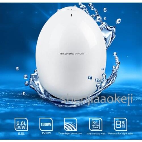 Storage Electric Water Heater Mini Kitchen Water Heating Machine Circle-shape Saving Space 1500W Safe Hot Water Device 6.6L 220v