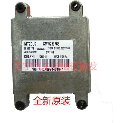 Automotive engine computer board ECU 5WY5102E S11-3605010TA