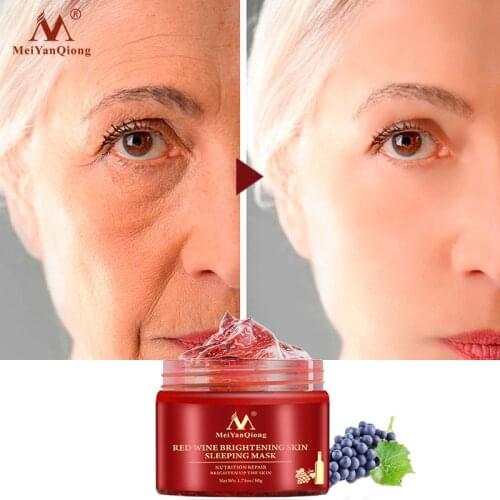 BILIN Nourishing Face Masks