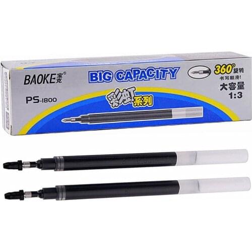 BAOKE Large capacity black neutral Bibi core 0.7mm student office special collocation core