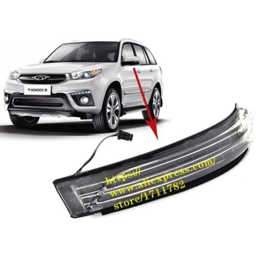 Rear Mirror Cover/Lens/Turn Light For 14-18 Chery Tiggo 3 Rearview Mirror Turn Signal Light