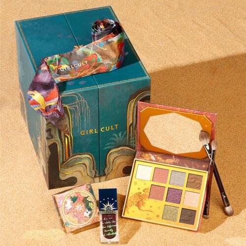 Girlcult Makeup Set Gift Box Four Color Eyeshadow Palette Stereo Highlight Lip Lacquer