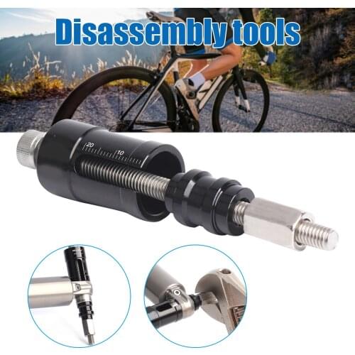 Wholesale Mountain Bicycle Rear Shocks Repair Tools Bike Shock Absorber Bushing Install/Removal Tool Kit N66