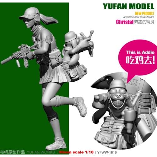 Yufan Model Originally 1/18 Figure Running Elves Eat Chicken To Resin Soldier YFWW-1816