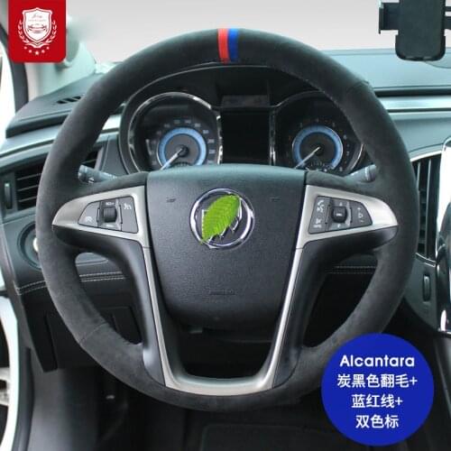 Steering wheel cover for Buick Regal GS Larcosse envision Verano Excelle Enclave Encore Real Alcantara grip car accessories