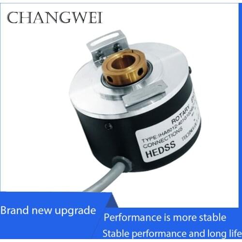 Hollow shaft through-hole rotary encoder IHA6012, ZKT6012 differential output 5000 pulse photoelectric code disc