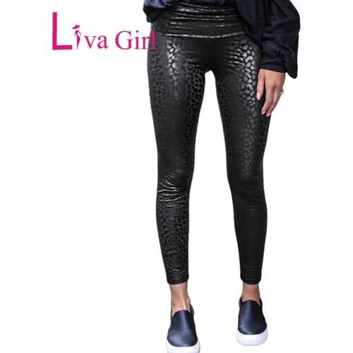 LIVA GIRL Woman Sexy Black Shiny Leopard Textured Leggings Sport High Waist Pants Female Skim Fitness Trousers Elastic Jeggings