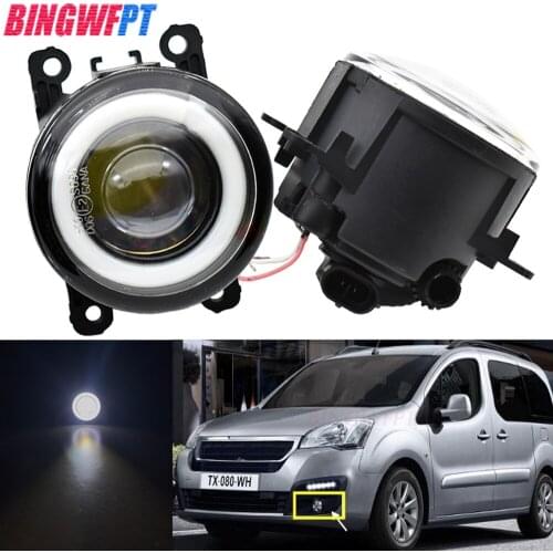 2PCS Car LED Fog Lights with Angel eye H11 12V Daytime Running Lamp DRL For Peugeot Bipper Tepee 2008 2009 2010 2011 2012-2018