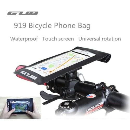 GUB Cycling Products