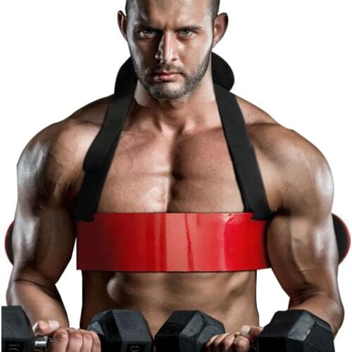 Weightlifting Biceps Training Board Adjustable Arm Blaster Gym Curl Triceps Arm Forearm Trainer Bodybuilding Fitness Equipment