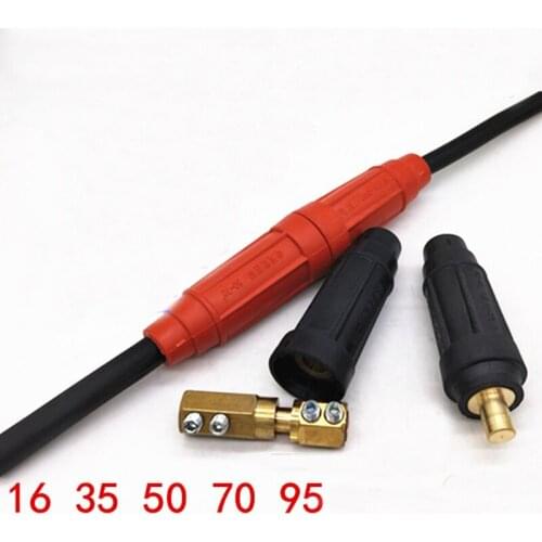 1set Chinese DKL35 50 70 cable connection coupler DKJ-35 50 70-1 quick connector plug and socket