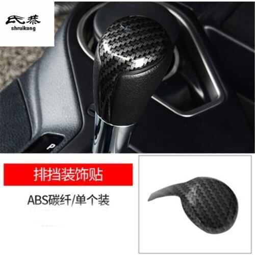 Free shipping 1pc ABS Carbon fiber grain Gear lever decoration cover for 2014-2018 Toyota RAV4 car accessories