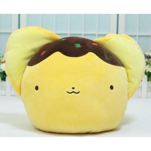 2018 Card Captor Sakura Clear Card OctopusCERBERUS Cosplay Mascot Toy Yellow Plush & Stuffed Cartoon Doll