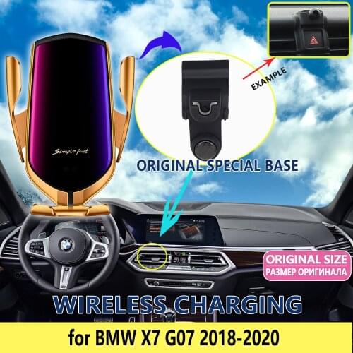 Car Mobile Phone Holder for BMW X7 G07 2018 2019 2020 Stand Telephone Support Bracket Accessories for iphone Huawei LG Xiaomi