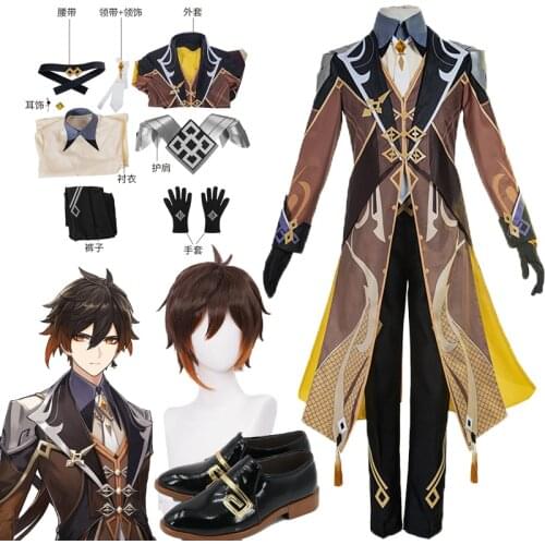 Game Genshin Impact Cosplay Zhongli Costume Cosplay Halloween Party Costumes and shoes wigs Zhong Li Cosplay Genshin Impact suit