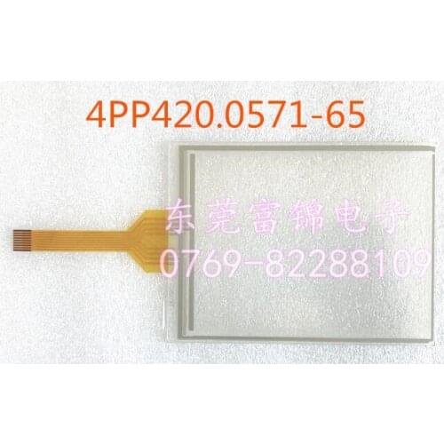 New Touch Screen Glass 4PP420.0571-65 4PP420.0571-K15