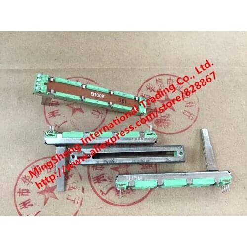 Original new 100% 6cm double fader potentiometer B100K handle 25MMC (SWITCH)
