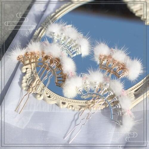 Ancient Style Hanfu Plush butterfly Row Hairpin Furry Hairpin Hair Ball Accessories Hair Stick Super Fairy Costume Hairwear