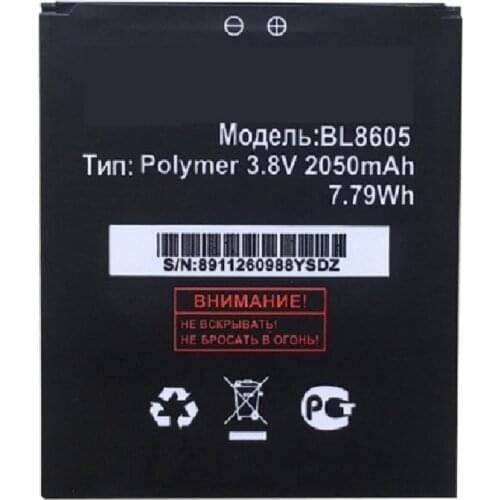 3.8V 2050mAh BL8605 BL 8605 Battery for fly FS502 BL8605 mobile phone