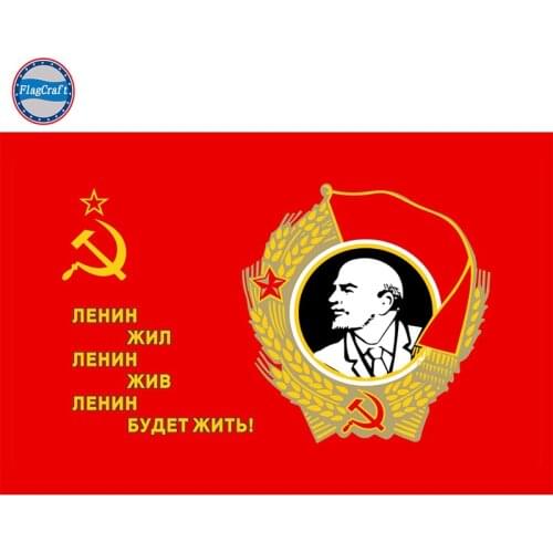 Communism Flags for Lenin CCCP USSR Russian Soviet Union Flag 90x150cm 100D Polyester Printing From Both Sides Back to Back