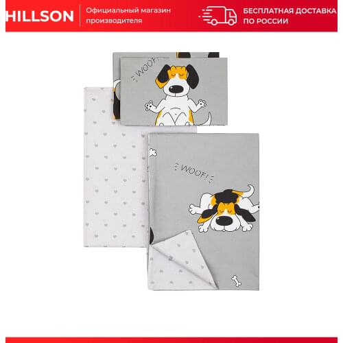 Hillson Linens