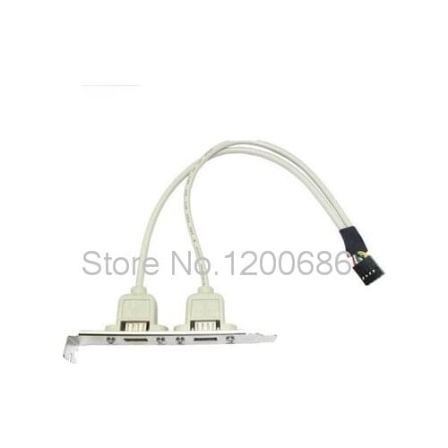 Motherboard USB expansion cable dual-port USB baffle line USB rear baffle computer chassis USB baffle line