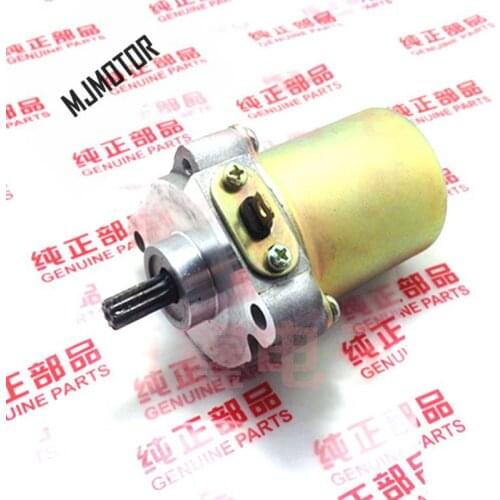 MJMOTOR Motorcycle Ignition System Products