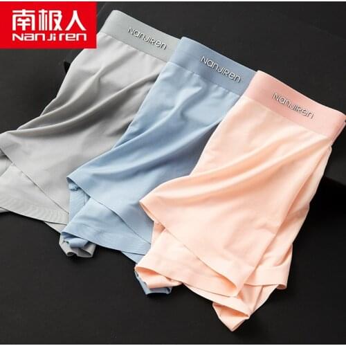 NanJiRen Men's White Swimming Trunks