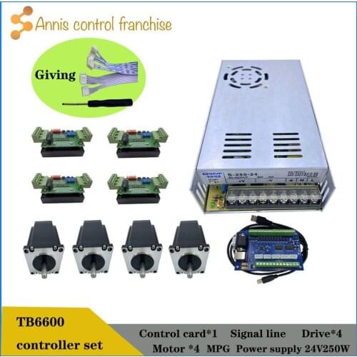 Promotion, CNC controller kit 4 axis, 4 TB6600 stepper motor driver Nema23 motor + power supply signal line