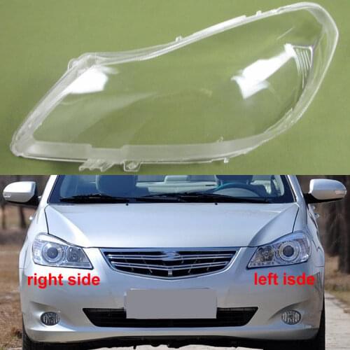 For BYD G3 Headlamps Cover Transparent Lampshade Headlight Cover Shell Masks Lampshade Lens