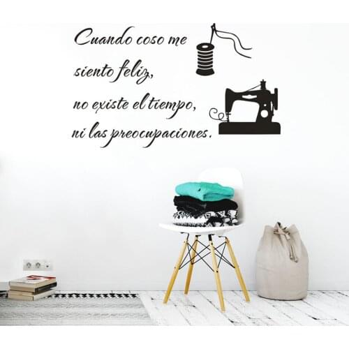 Sew Machine Wall Stickers Sewing Shop Wall Decor Spanish Vinyl Decals Clothing Store Decoration Stitching Needlework Quote Happy