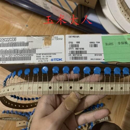 100% 100PCS New CK45-B3AD222KYVRA 1KV 222K 2200PF High voltage ceramic capacitor