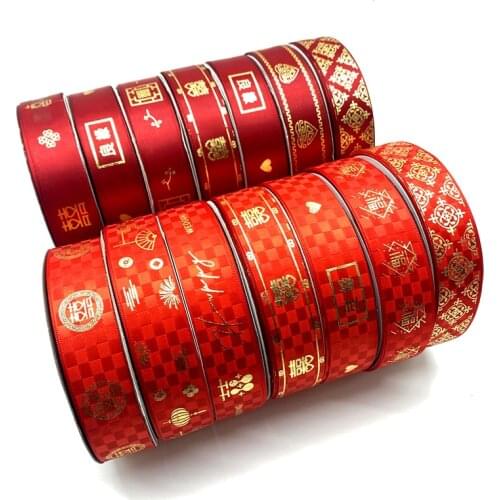 3Yards 25mm Polyester Ribbon Gilding Ribbon Printing Chinese Style Festive Style Christmas Ribbon Decoration DIY Sewing Fabric