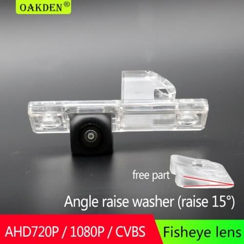 AHD 170° Car Rear View Camera Parking Backup Fisheye for Chevrolet Epica Lova Aveo Captiva Cruze Lacetti Holden Cruze Seden